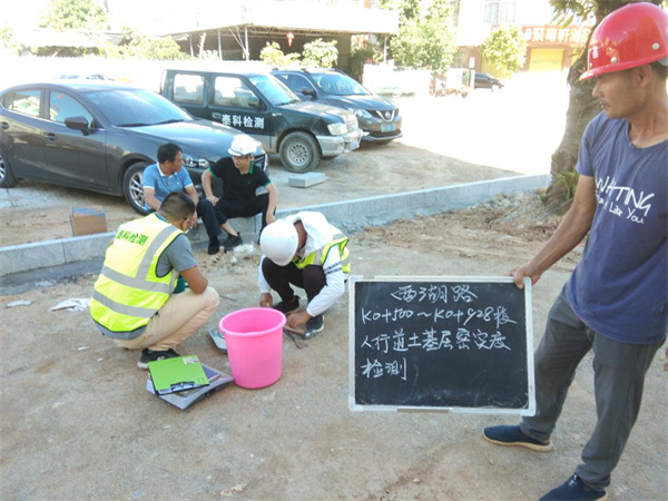 阳西县西湖路改造工程